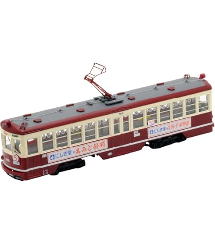 Amazon | トミカリミテッドヴィンテージ LV-NEO 西部警察 vol.9